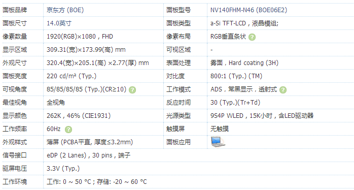 AF2FP~J`SX`}ABLN4]W7[1U.png